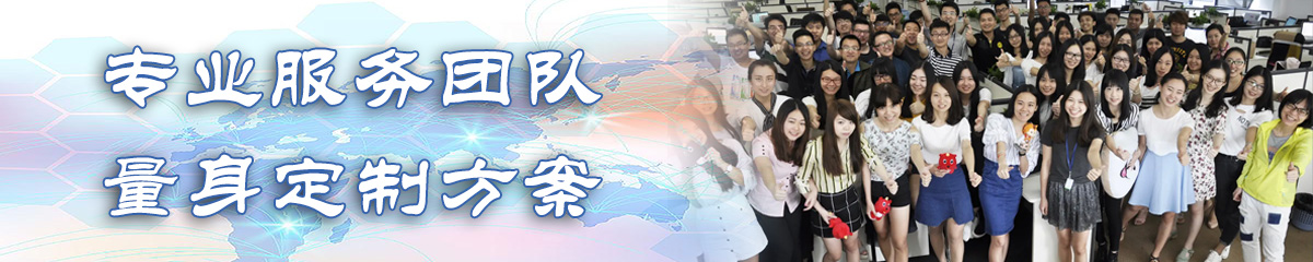 朔州ERP系统